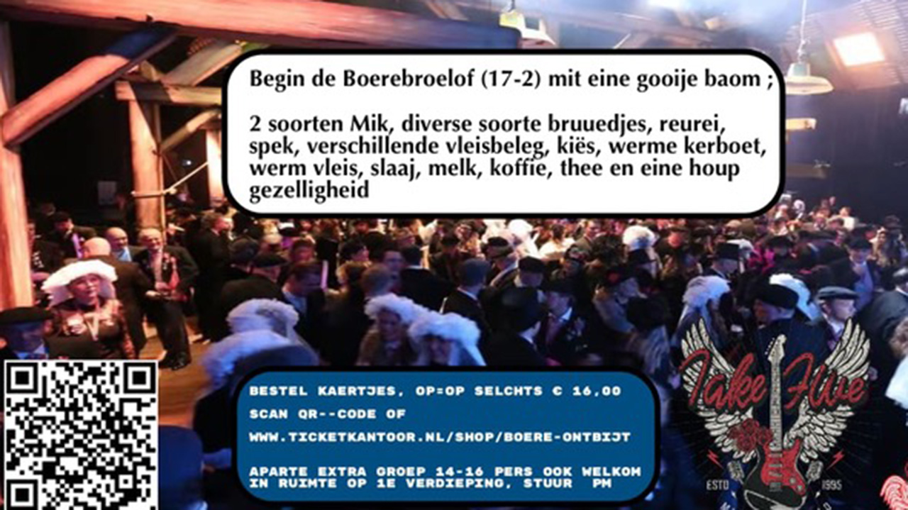 Boerenbroelofsontbijt